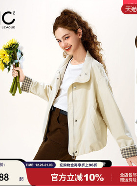 mc2翻领袖口格子拼接外套女装春秋季新款