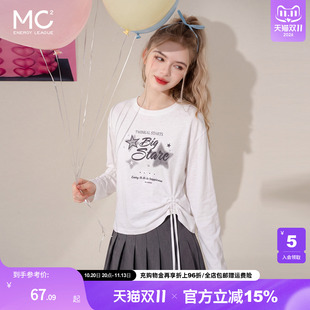 女装圆领印星星下摆绑带长袖T恤-68753T6231022