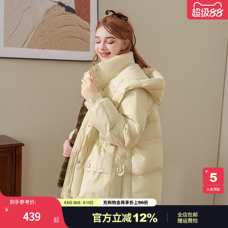 mc2淡黄色短款连帽羽绒服女2025冬季新款抽绳半收腰插袋显瘦百搭