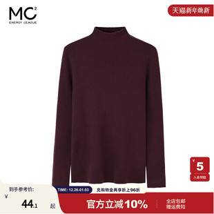 女装 M11M5241005 半高领净色毛衣