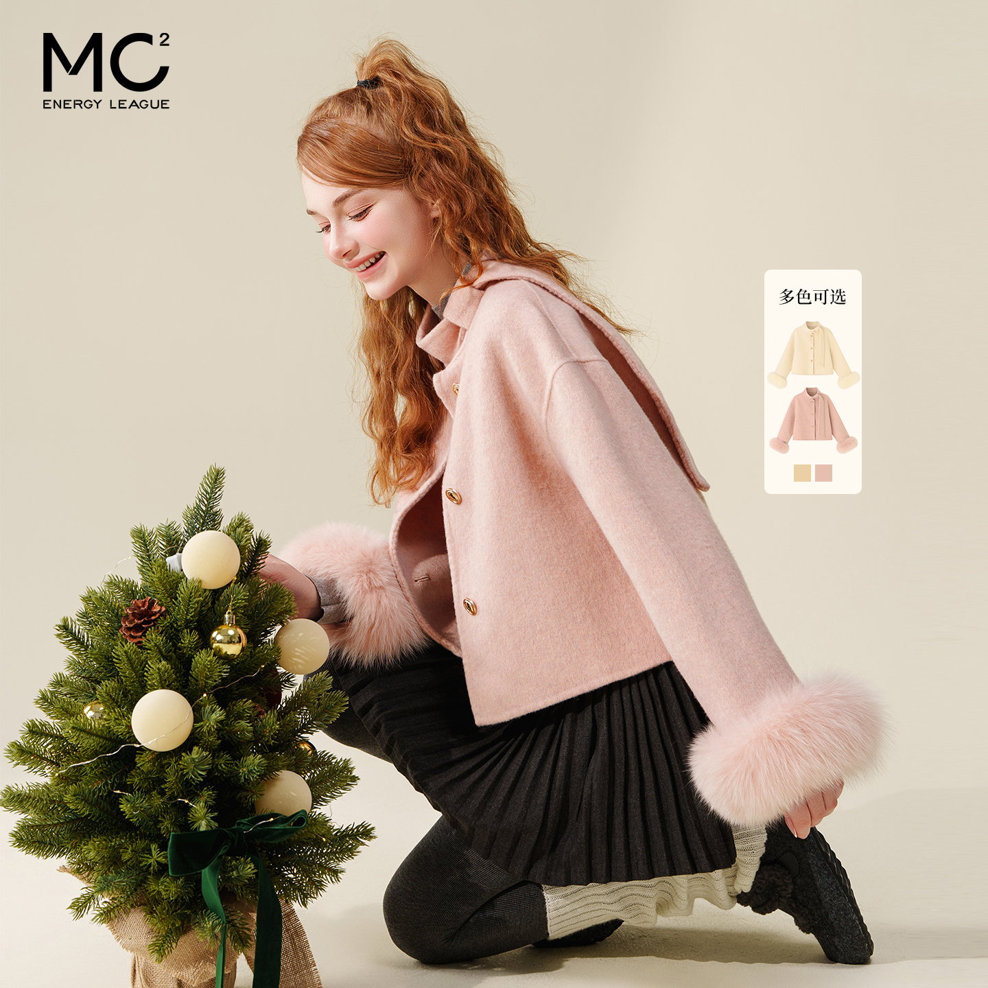 女装冬季毛呢短款风衣