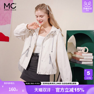女装连帽撞色拉链夹克外套-601J6232018