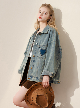mc2翻领牛仔外套女春秋季新款爱心剪边宽松bf短款时尚流行好看洋