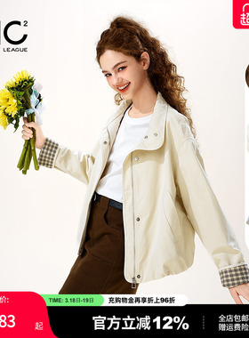 mc2翻领袖口格子拼接外套女装春秋季新款