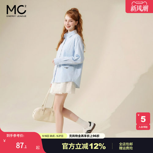 女装翻领单口袋小绣花宽松衬衣
