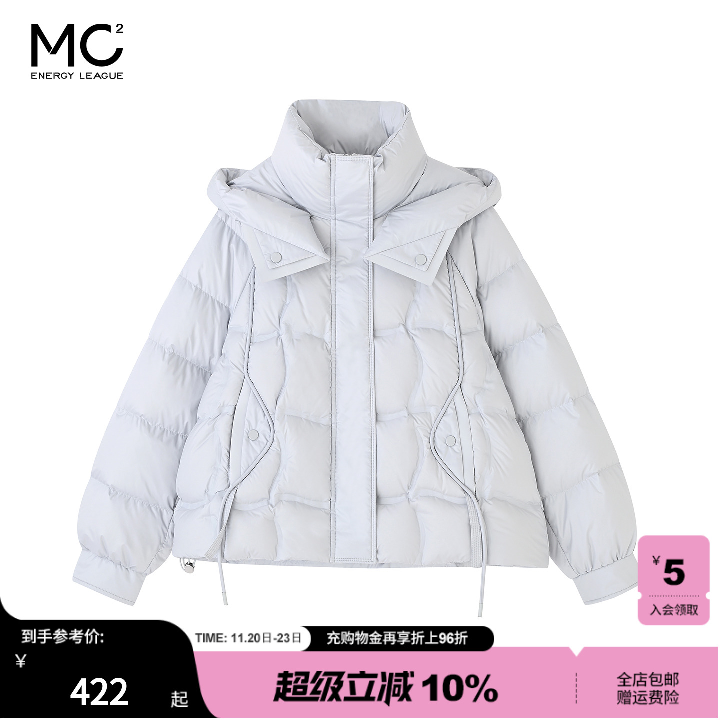 女装连帽波浪切线短款羽绒服