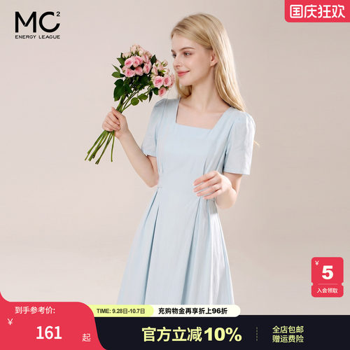 女装方领简约韩系连衣裙