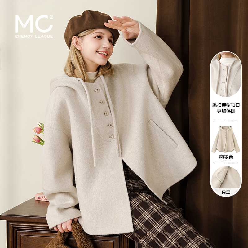 mc2短款学院风斗篷呢大衣