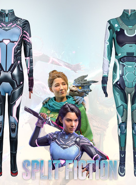 双影奇境米欧佐伊cosplay服装万圣节Split Fiction角色扮演服