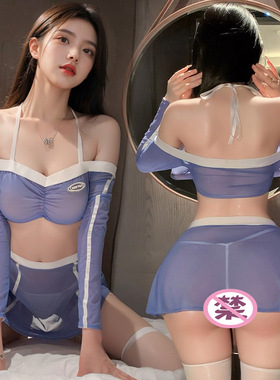 曼烟内衣性感透视挂脖吊带抹胸分体火辣运动泳衣套装100052