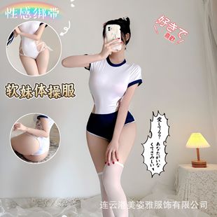 性感校园JK纯欲少女风外穿火辣体操服死库水连体衣诱惑可爱泳衣女