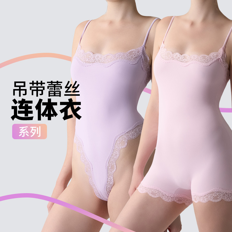 夏季辣妹风蕾丝边可调节连体衣欧美紧身内搭背心双层塑身衣女吊带
