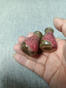 清代老物件中医文化（玻璃瓶药瓶）广告包装怀旧收藏