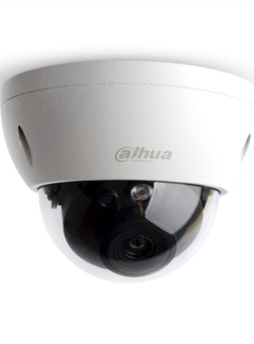 DH-IPC-HDBW1230R 大华200万POE高清红外夜防爆半球视网络摄像机