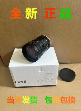 DH-OPT-11C12M-8MP 大华800万12mm监控镜头 智能交通镜头