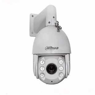 6C3223U 大华200万6寸红外球机 23倍变焦 H.265编码