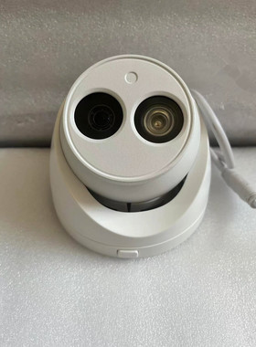 大华200万1080P红外半球网络摄像机POE供电DH-IPC-HDW1220C