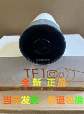 乐橙红外夜视智能摄像机手机远程