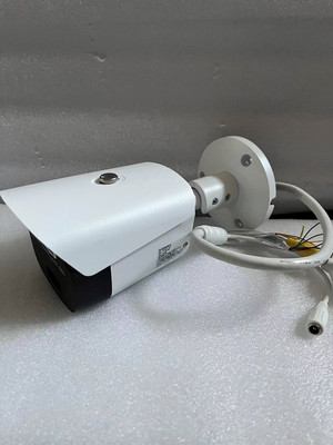 Dahua4MPCameraNetwork