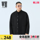 男装 宽松加肥加大胖子新中式 短款 新款 外套男 毛呢夹克冬季 半墨大码