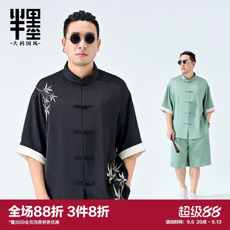 2024衬衫半墨加肥加大图片