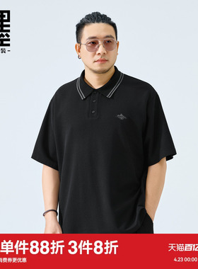 半墨大码男装商务休闲POLO衫男士短袖夏季薄款宽松刺绣保罗T恤衫