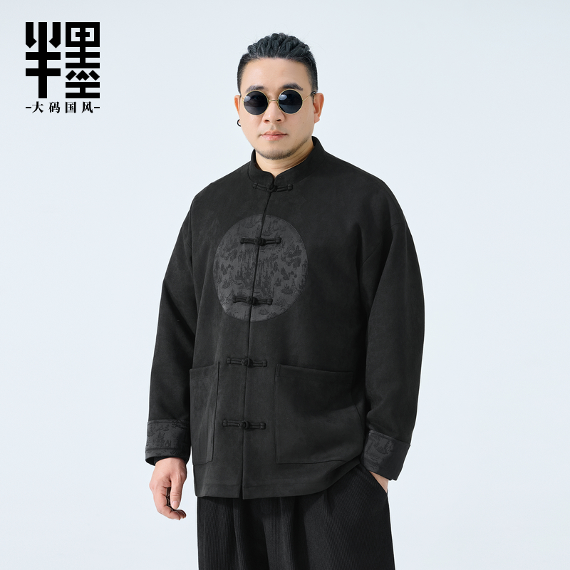 半墨大码男装新中式唐装夹克男士2025秋季新款宽松立领麂皮绒外套