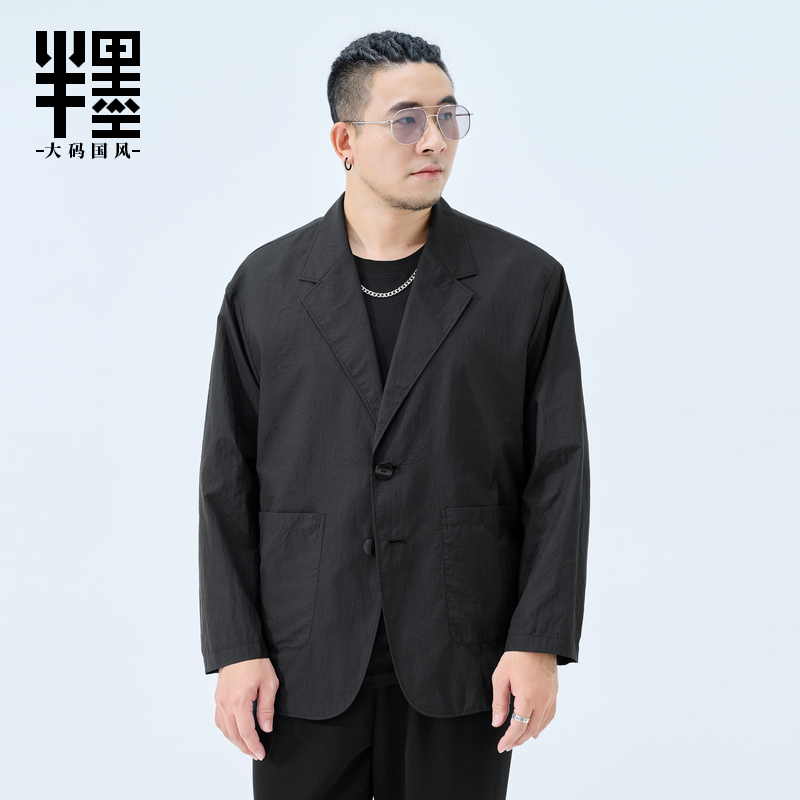 半墨秋季薄款西服男宽松胖子加肥加大肌理感空调西装外套大码男装