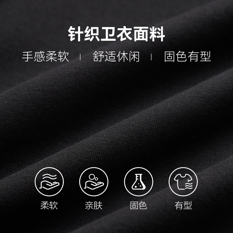 半墨大码男装棒球服男2023秋季新款中国风绣花外套宽松休闲夹克男