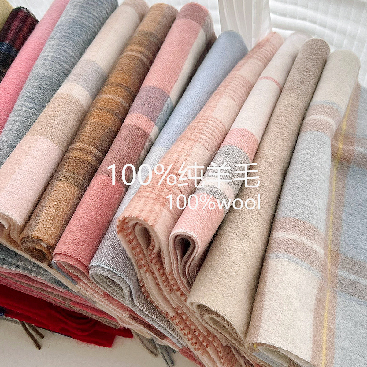 100%羊毛格子围巾女学生百搭围脖