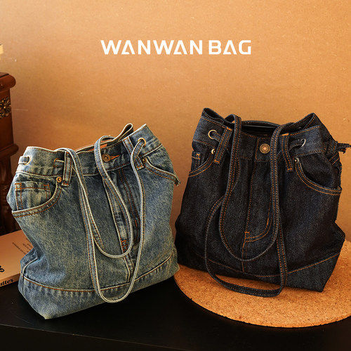 WAN·复古水洗牛仔包单肩帆布包包小众设计感大容量通勤托特原创