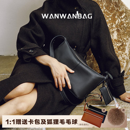 头层TOGO牛皮Hobo荔枝纹大容量通勤斜挎单肩高级感女腋下真皮包包