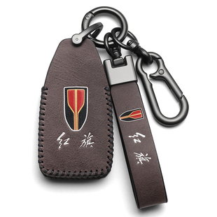 一汽红旗HS5钥匙套红旗hs5/hs7钥匙包汽车真皮扣hs3卡片h6H9壳男