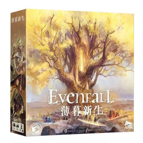 正版桌游中文版 薄暮新生 Evenfall 1到4人德式策略竞争桌面游戏