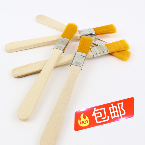 包邮小毛刷子软毛板刷