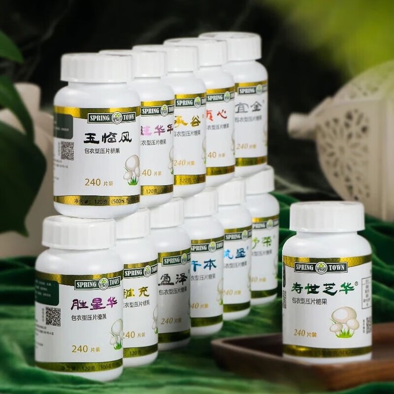 春芝堂食用菌系列寿世芝华盈泽宜金春芝堂