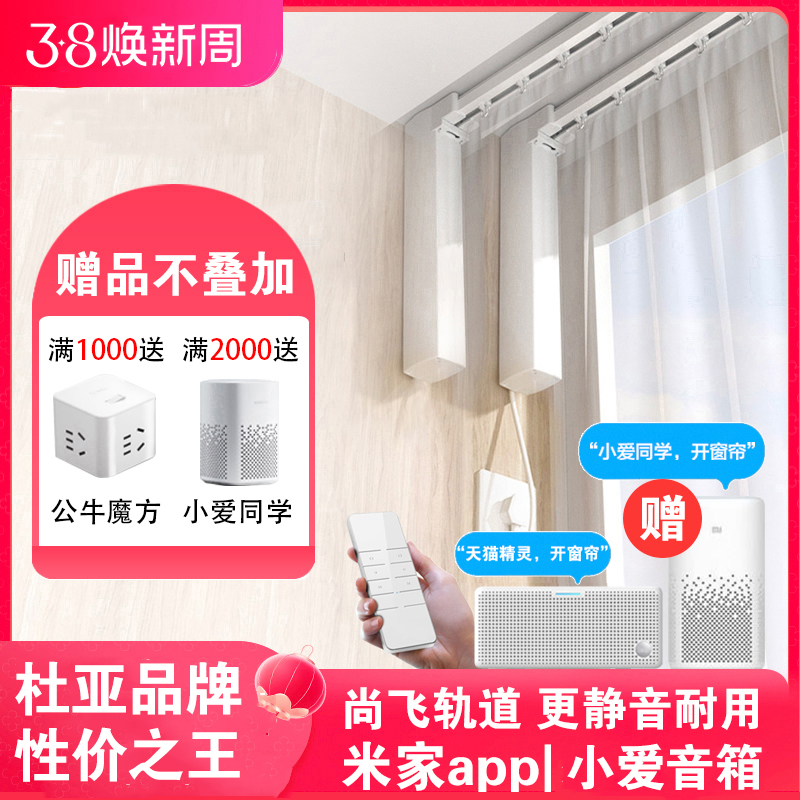 ǵ綯ѽ׼appԶңܵСM2179Ԫȯ