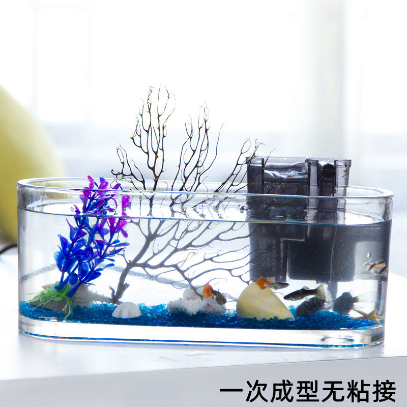 晶雕彩一次成型无粘接长条小鱼缸玻璃透明窗台办公桌客厅茶几摆放