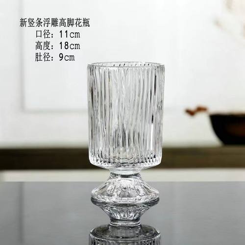 晶雕彩欧式玻璃客厅餐桌茶几