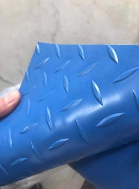 黑色绿色蓝色柳叶花纹圆点条纹绝缘橡胶板防滑橡胶垫铺地胶皮耐磨