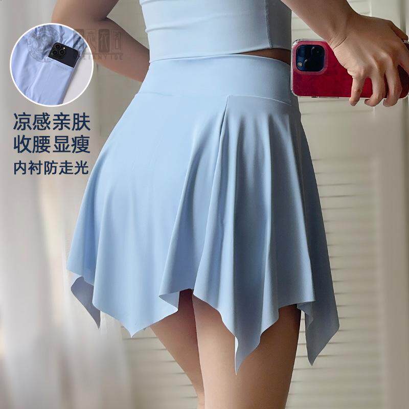 带口袋不规则运动裤裙女款｜内衬