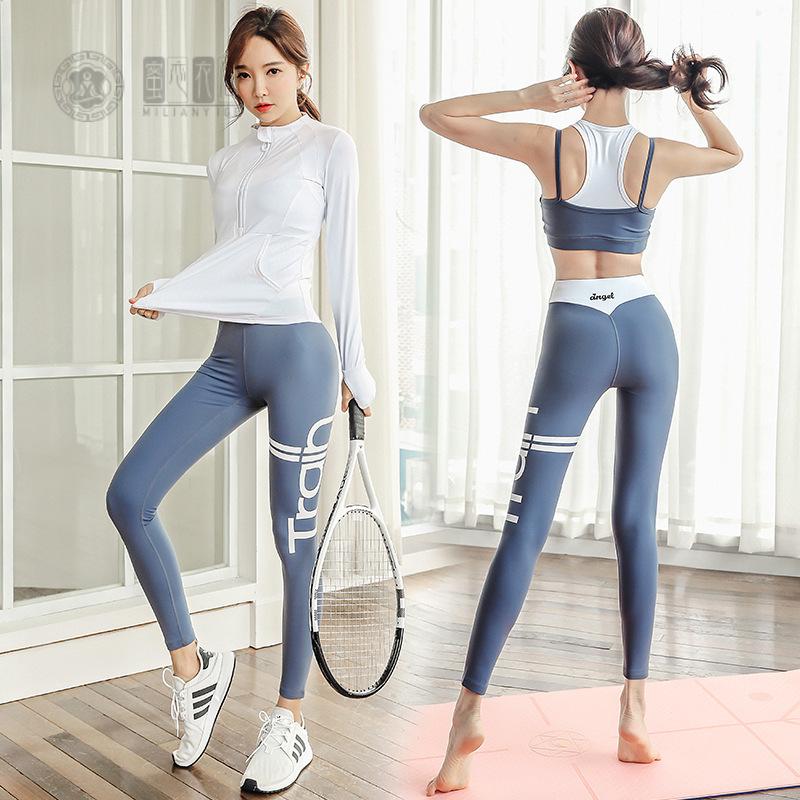 瑜伽服春秋新款专业时尚网红气质