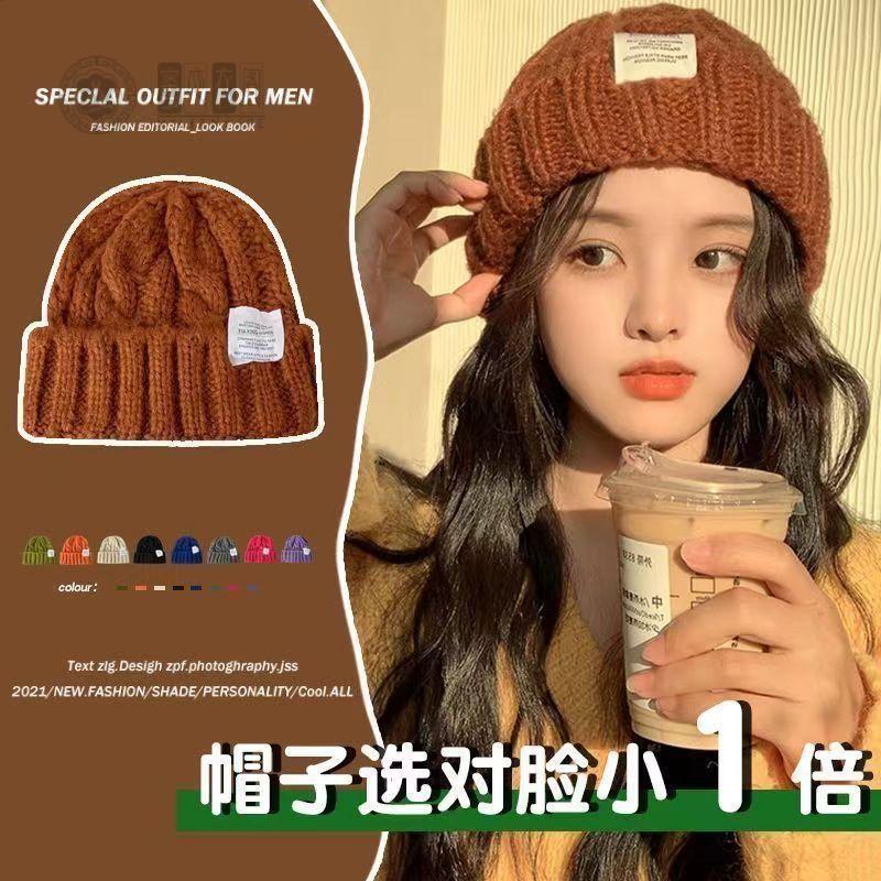 毛线帽女秋冬保暖护耳针织帽加厚