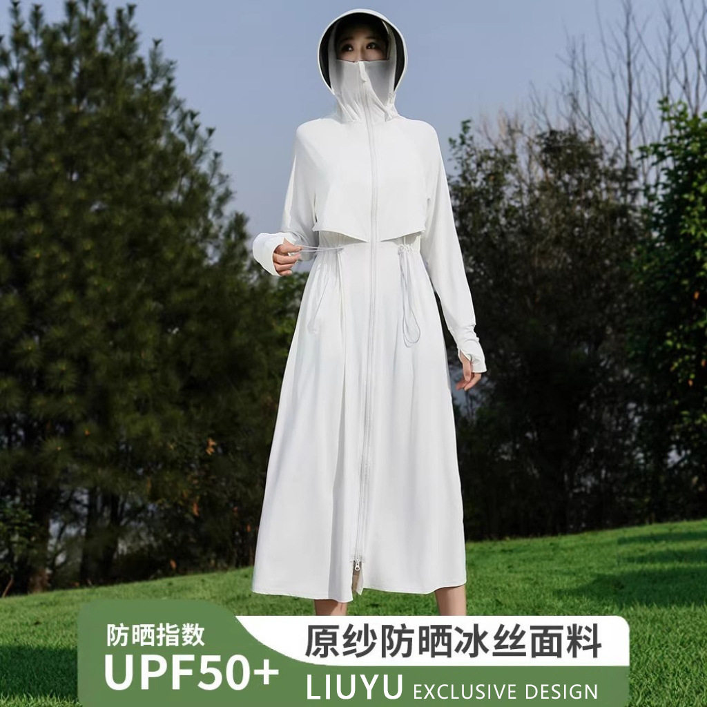 黑胶防晒衣女长袖连帽收腰透气