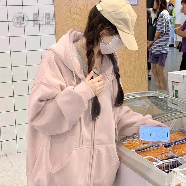 春秋粉色卫衣外套女新款2026秋季爆款韩系慵懒风加绒连帽休闲开衫