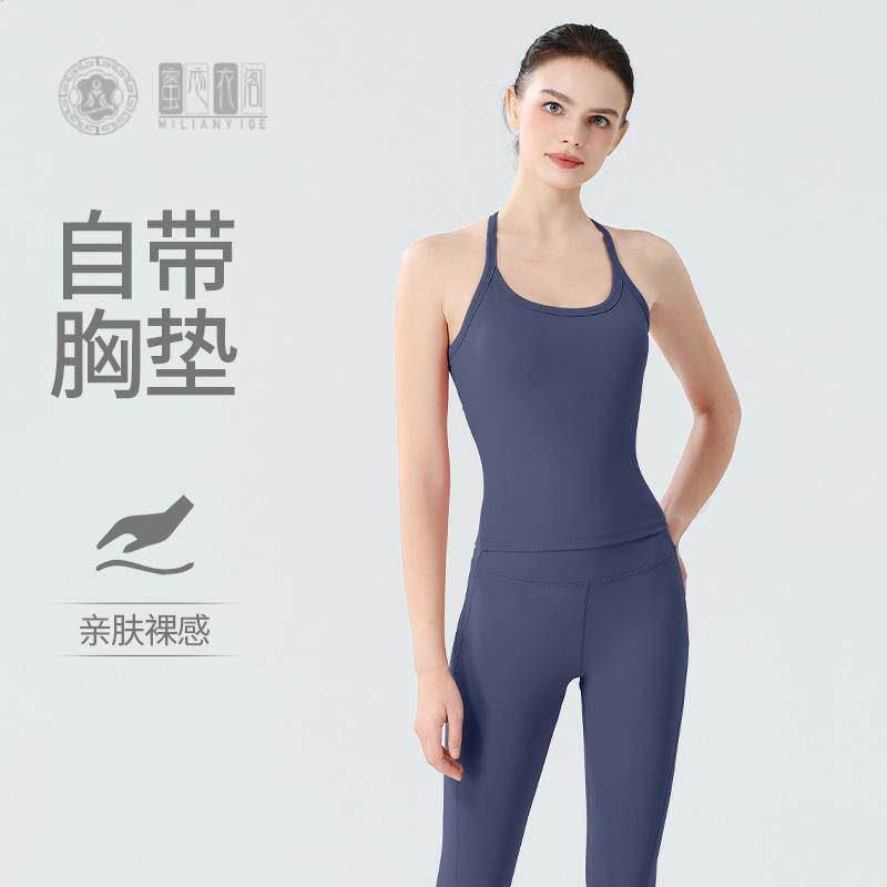 痕裸感瑜伽健身套装女速干衣小个子紧身运动内衣套装二件套