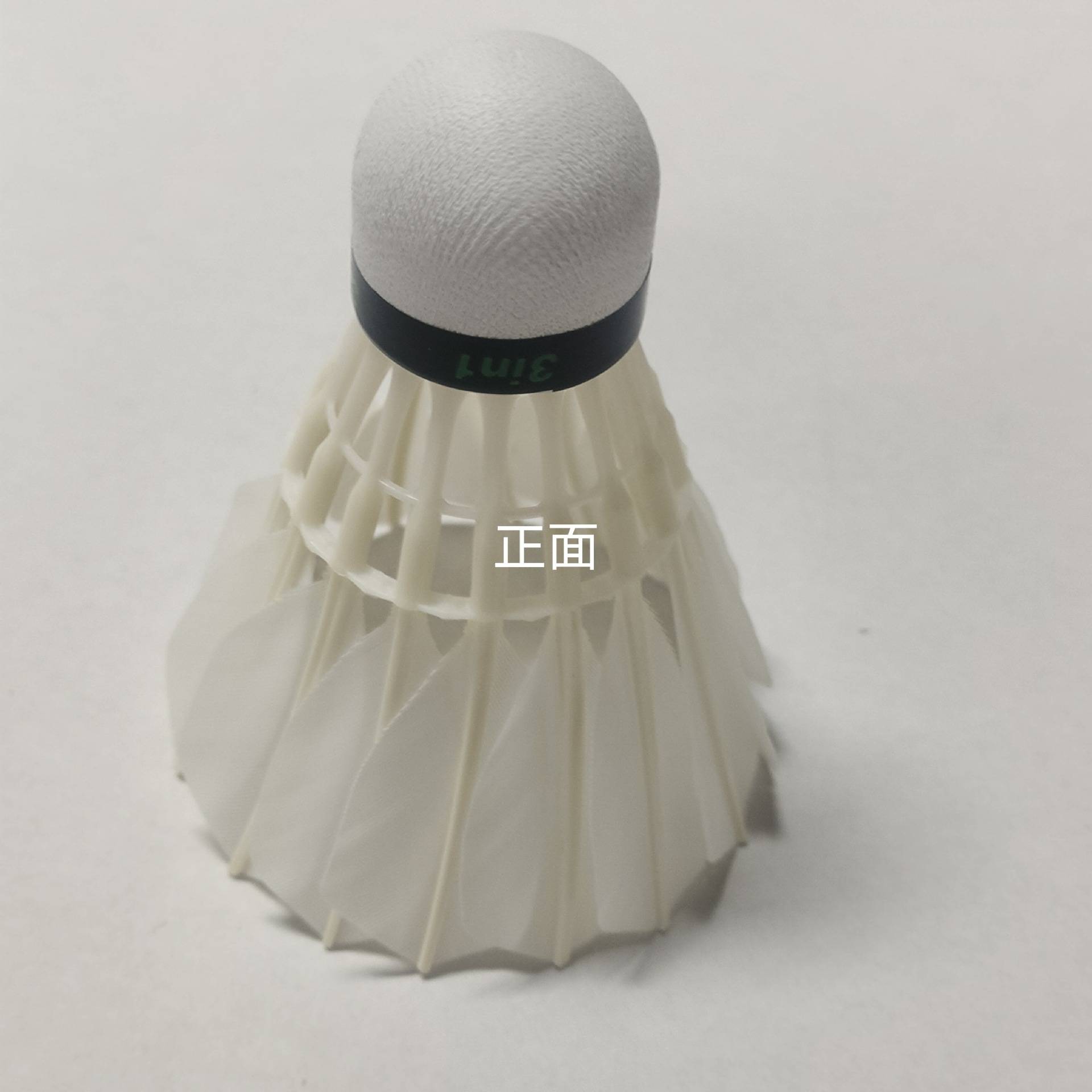 室外比赛防风训练专用耐打王12只
