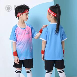 儿童足球服套装男童印制足球运动球衣小学生比赛训练队服短袖夏季