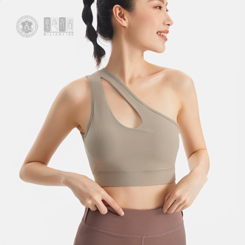 单肩带运动内衣女网纱性感美背