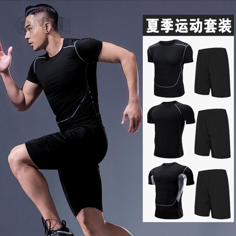 宏越健身服男士健身房运动套装